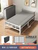 Cama plegable, cama individual, alquiler de habitación, sofá cama para adultos, cama de tablero duro de 1 m, dormitorio, oficina sencilla, cama de hierro