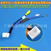 Adecuado para Toyota 4 pines 8P 12P 16P 20P 24P Cable de Conversión de Cable de Cámara de Visión Trasera de Reversa con Reducción de Voltaje