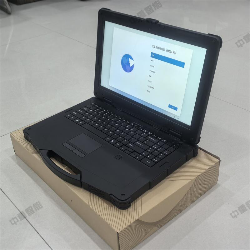微信图片_20250111110142
