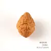 Patrimonio Cultural Inmaterial Carvado de Hueso de Oliva Dios de la Riqueza Zhong Kui Artesanía de Núcleo de Aceite Viejo DIY Accesorios para Joyería Accesorios Coleccionables Fuente Directa