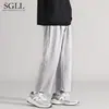Pantalones de Color Sólido para Hombre Verano Delgados Casuales Deportivos Pantalones de Chándal Grises Moda Coreana Sueltos Rectos de Tobillo