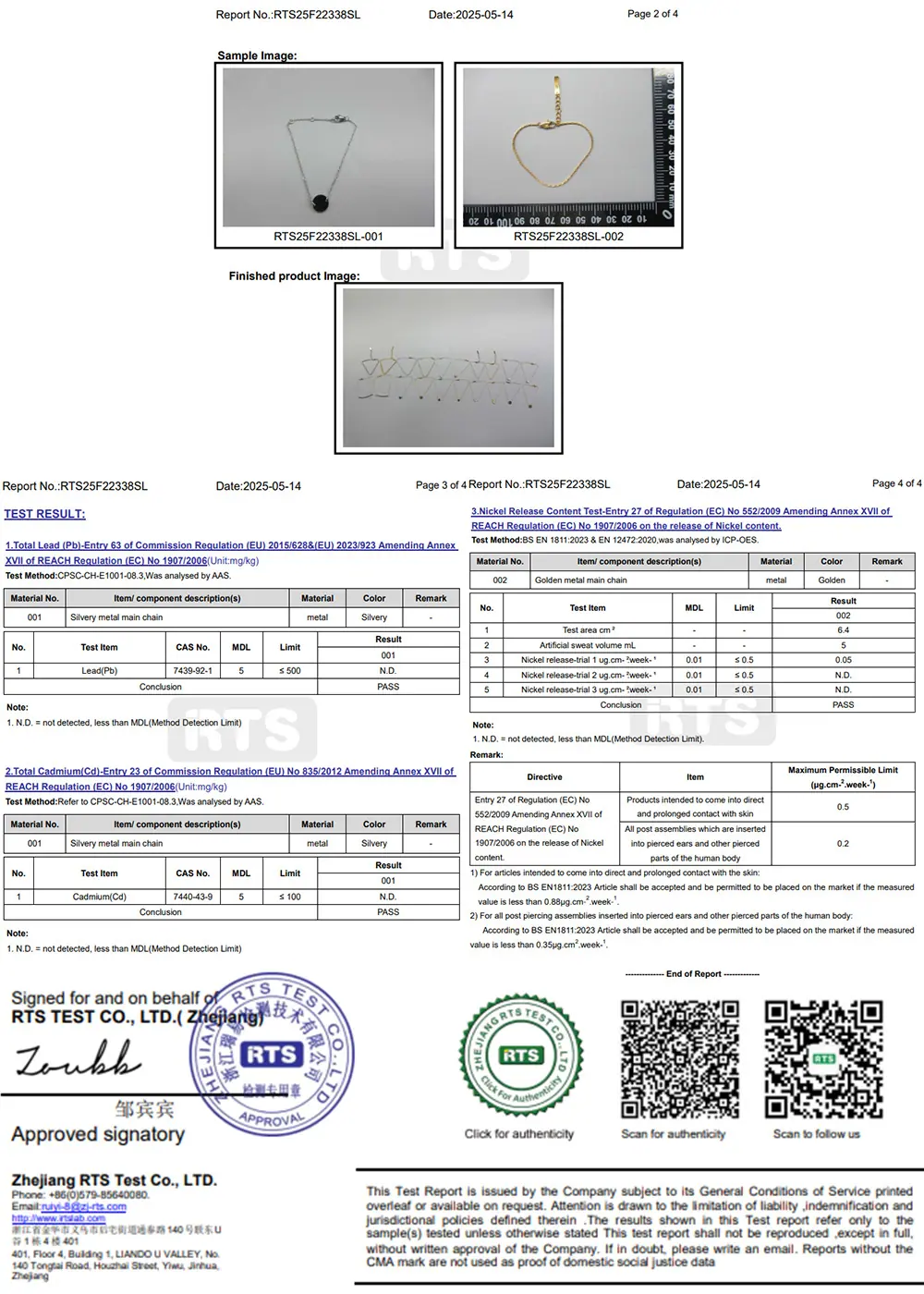 YS14926 YS15773 YS15774 YS1577