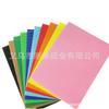Papel Corrugado A4 Nok para Niños Manualidades DIY Papel Corrugado de Colores Papel Corrugado Estéreo Material para Recortar Origami Ecológico