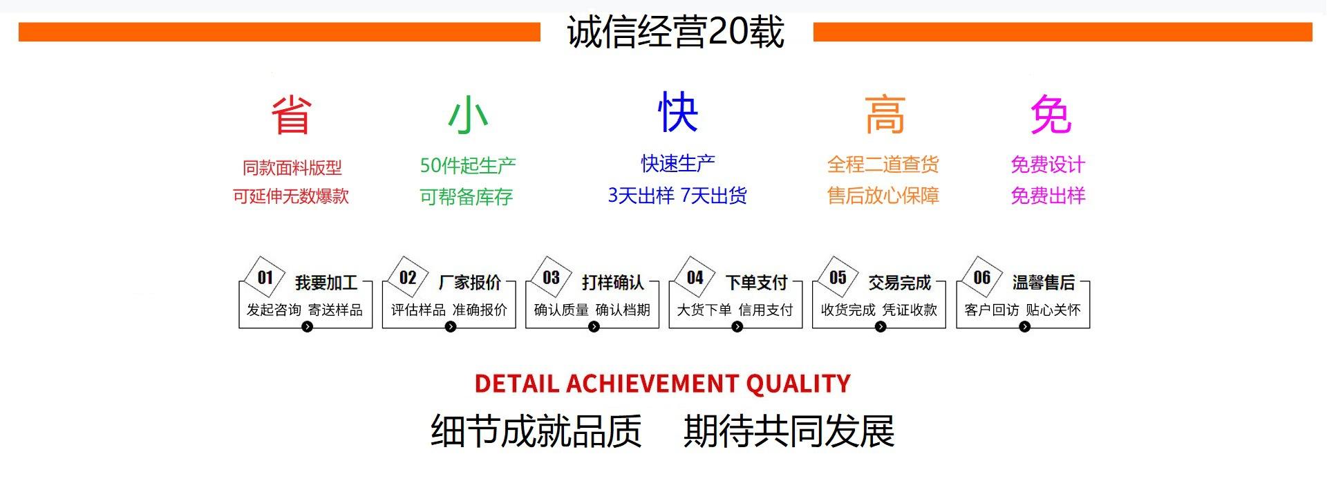 选择我们 可用.jpg