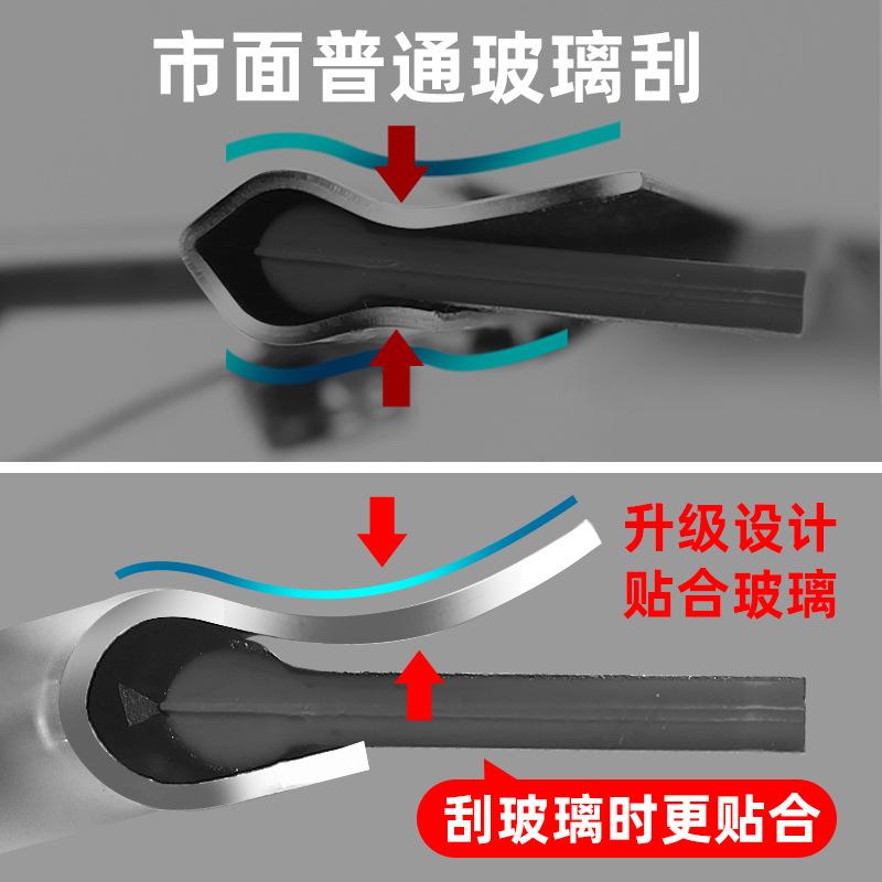 玻璃刮保洁专用，玻璃刮刀硅胶刮刀，玻璃刮水器黑色，玻璃刮刀35厘米，玻璃刮水器专业，玻璃刮刀刮水器，玻璃刮水器伸缩，玻璃刮刀橡胶，玻璃刮水器家用，玻璃刮擦一体，玻璃刮水器制作，玻璃刮水器胶条，汽车玻璃刮水器，玻璃镜子刮水器，玻璃刮水器加长伸缩杆，玻璃刮水6.jpg