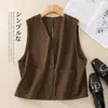 Novo Colete Simples de Algodão Penteado Dupla Face Estilo Vintage com Bolsos Grandes, Jaqueta Cardigan para Mulheres na Primavera e Outono