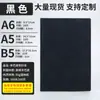 Cuaderno A5 Personalizado Oficina de Negocios Piel Suave Alto Valor Engrosado Hebilla Magnética Bloc de Notas de Conferencia con Logo Imprimible