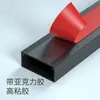 Canaleta Decorativa Autoadhesiva de PVC para Cableado Eléctrico de Plástico Cuadrada Montaje en Superficie Canaleta para Gestión de Cables Blanca Invisible Montada en Pared