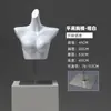 Alta tasa de recompra de accesorios de modelo: modelo de lencería en forma de corazón dorado, modelo de nalga dorado, modelo de busto de hombros caídos dorado (calidad premium).