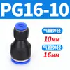 Tubería de Aire Neumática Pc4-M5 Codo Pl6-01 Conector Rápido Pu Pype Pb8-02/10-03/12-04