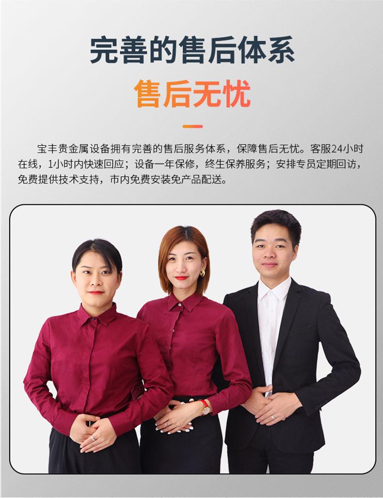 200KG锡铸圆锭详情页_17.jpg