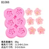 Molde de Silicone Flor de Pétalas Múltiplas para Flores de Bolo de Fondant em Tamanhos Grande, Médio e Pequeno, Molde de Resina para Decoração de Sobremesas Artesanais