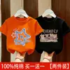Camiseta de Niña Verano 2026 Nueva Moda Manga Corta para Niños, Atuendo de Verano Elegante para Niñas, Camiseta de Cuello Redondo Manga Media