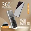 Adecuado para iPhone 18 Pro Max Película Templada 17 Pro/16 Funda Dura con Eliminación Instantánea de Polvo y Red a Prueba de Polvo Película Galvanizada 13/