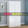 Armario grande de madera maciza, mueble sencillo para dormitorio del hogar, armario de almacenamiento para casa de alquiler, armario de almacenamiento para adultos, armario de doble puerta