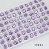 Dongzhou Cristal 6*8 Oval mini tortuga superficie huevo de paloma fondo puntiagudo K9 vidrio diamante decoración de uña material para uña de uso