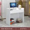Mostrador de Caja, Recepción de Empresa, Mesa Sencilla de Recepción, Tienda de Ropa, Tienda de Conveniencia, Salón de Belleza, Barra de Bar Pequeña