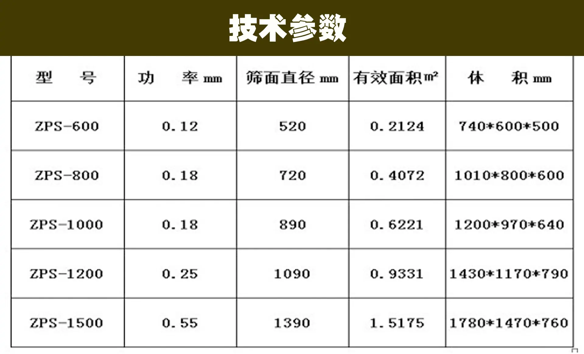 未标题-1_06