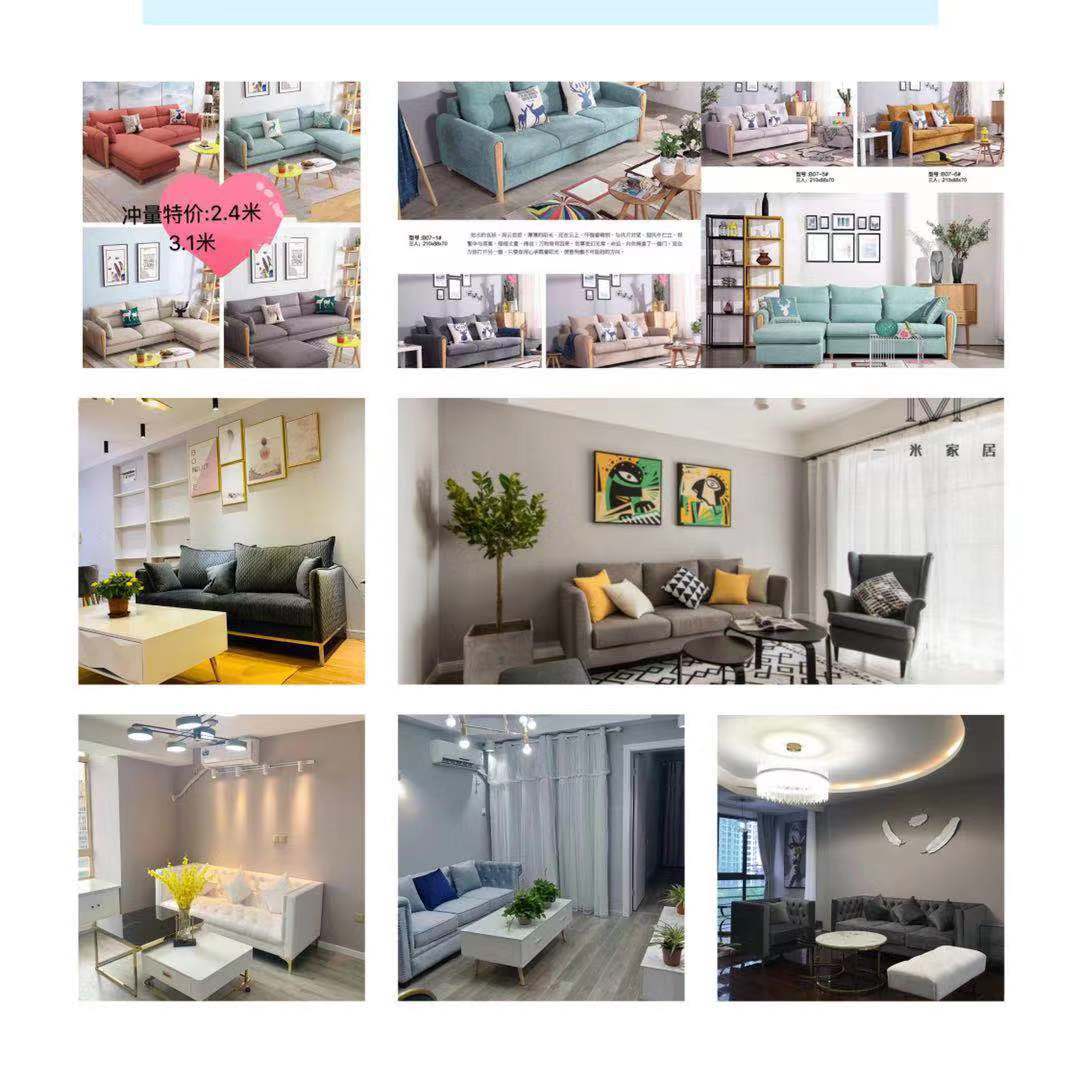 微信图片_20191031205636