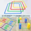 Equipo de entrenamiento sensorial, combinación versátil de juguetes de fitness y para exteriores para niños, incluyendo ladrillos de puente de equilibrio, juguetes de cubo de helado y pelotas de durián
