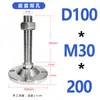 Acero Inoxidable 304 Taza de Pie Base Fija de Alta Resistencia Soporte de Pie Ajustable Placa de Pie Tornillo de Pie M8M20M24M30