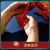 Venta al por mayor del fabricante 2026 Juego completo de pareados para el Año Nuevo Festival de Primavera Pareados Magnéticos Puerta de Entrada de Año Nuevo Pareados Rojos de Terciopelo