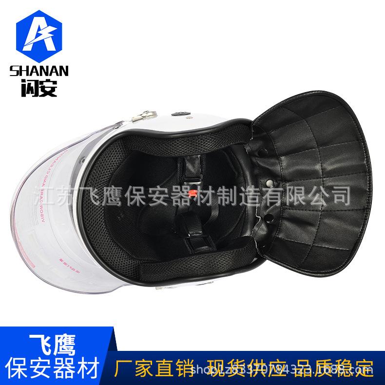 图-410106.jpg