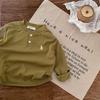 Camiseta Tongxingyuan Infantil Primavera e Outono Nova Cor Combinando Manga Longa Camiseta Básica Meninos Bebê Moda Japonesa Marca Polo T