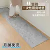 Tapete Descartável Mensal para Chão de Cozinha Descartável Sem Lavagem Autoadesivo à Prova de Óleo Antiderrapante Absorvente de Água Absorvente de Óleo Doméstico Impermeável Proteção de Piso