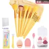 Novo Kit com 13 Pincéis de Maquiagem Sijiqing Amazon Best-Seller Transfronteiriço Ferramenta de Beleza Pincel para Olhos com Cerdas Macias Pincel para Pó Solto