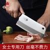 Faca de Cozinha Pequena de Aço Inoxidável para Cozinha Doméstica Faca Afiada para Fatiar Carne Faca de Cozinha Autêntica de Yangjiang