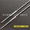 El fabricante suministra alambre de soldadura recto de acero inoxidable ER304 con arco de argón en especificaciones extrafinas de 1.0 mm y 1.2 mm