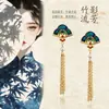 Nuevos Pendientes Esmaltados de Moda con Forma de Abanico y Borlas para Mujer, Estilo Vintage, Adecuados para Cheongsam y Hanfu