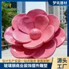 Escultura Vermelho Rosa em Fibra de Vidro para Paisagismo Externo em Ruas de Pedestres, Decoração de Rua da Cidade, Instalação de Paisagismo em Pontos Comerciais
