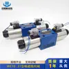Válvula Hidráulica Xingchenrui 4We10R31/Cw220Nz5L 4We10T31/Cw220Nz5L Válvula Direccional de Solenoide