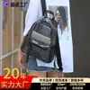 Mochila Transparente al por Mayor Nueva Moda para Mujer Bolso de Gelatina Mochila de PVC Impermeable Bolsa de Playa Viaje Mochila Escolar Personalización