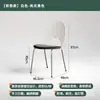 Mesa de Jantar e Cadeiras de Arte de Luxo Leve, Cadeiras Vintage, Cadeiras de Jantar Retrô de Madeira Maciça Estilo Nórdico, Banquetas Modernas Minimalistas para Casa, Cadeiras Concha
