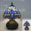 Nueva Lámpara de Mesa Tiffany Estilo Retro Americano Sala de Estar Estudio Lámparas Artesanales de Vidrio de Colores Pantalla de Lámpara Lámpara de Mesa Americana