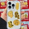 Oro 999 Tesoro de Oro Pegatina para Teléfono Móvil Princesa Por Favor Haz Dinero Año Nuevo Pegatina de Riqueza Dios de la Riqueza Pegatina para Teléfono Móvil Regalo