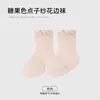 Meias de Bebê Cuidadosamente Selecionadas, Novos Modelos Primavera e Verão, Meias de Renda de Algodão Penteado, Fio Pontilhado em Cor de Doce, Meias de Meia-Calça para Meninas, Classe A