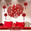 Decoração de Quarto de Casamento, Decoração de Parede de Fundo de TV e Sofá para Sala de Estar de Casa Nova, Guirlanda com Palavras Felizes de Casamento, Não Requer Furação