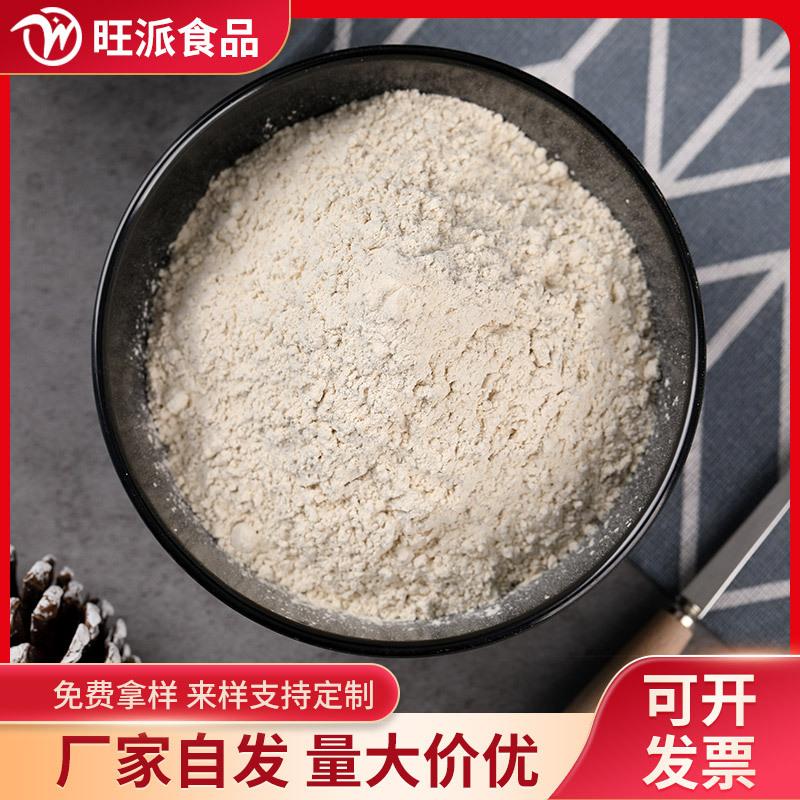 主图4.jpg