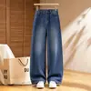Jeans de pierna ancha ajustados de cintura alta vintage de otoño para mujer, pantalones largos rectos holgados y adelgazantes, pantalones de pierna ancha curvos