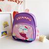 2025 Novo Modelo Mochila Escolar para Jardim de Infância Animal Cartoon Infantil Pré-Escolar Aluno do Ensino Fundamental Mochila Redução de Peso Atacado