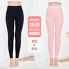 Leggings Térmicos 100% Algodão Femininos Jiandan Niao, Calças Térmicas Justas para Usar por Baixo, Calças Térmicas 100% Algodão, Calças Finas e Quentes para Outono e Inverno