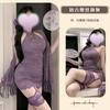 Yi Mengyao Sexy Nuevo Estilo Chino Botón Encaje Cuello Cheongsam Puro Deseo Chica Picante Morado Cuello Lencería Mujeres