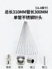 Válvula de dispensación industrial de laboratorio de acero inoxidable de un solo tubo, punta de aguja de dispensación de cabeza plana extendida de 310 mm