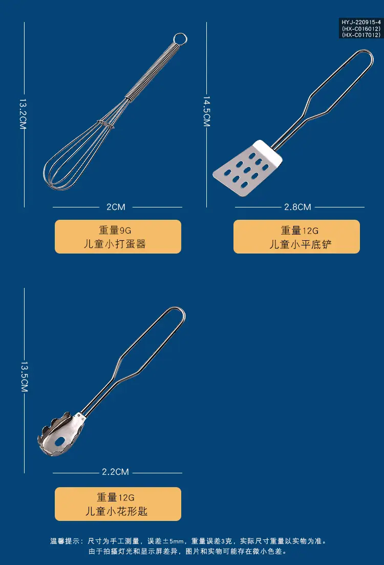 详情页_04.jpg
