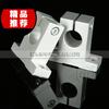 [Rodamiento Zhongxing] Soporte de tornillo para riel guía asiento de soporte vertical asiento de fijación de eje óptico lineal SH/SK
