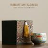 Taza de Té Master Cup Plateada con Patrón de Algas y Peces Chiyaodai Taza de Té Cerámica Plateada Recubierta Taza de Té Esmaltada Tazón de Té de Gran Capacidad Tazas de Té Individuales